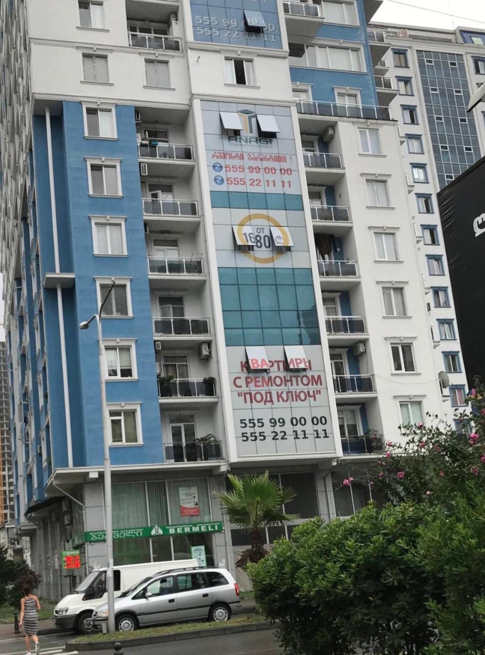 David Apt 1A Batumi Luaran gambar