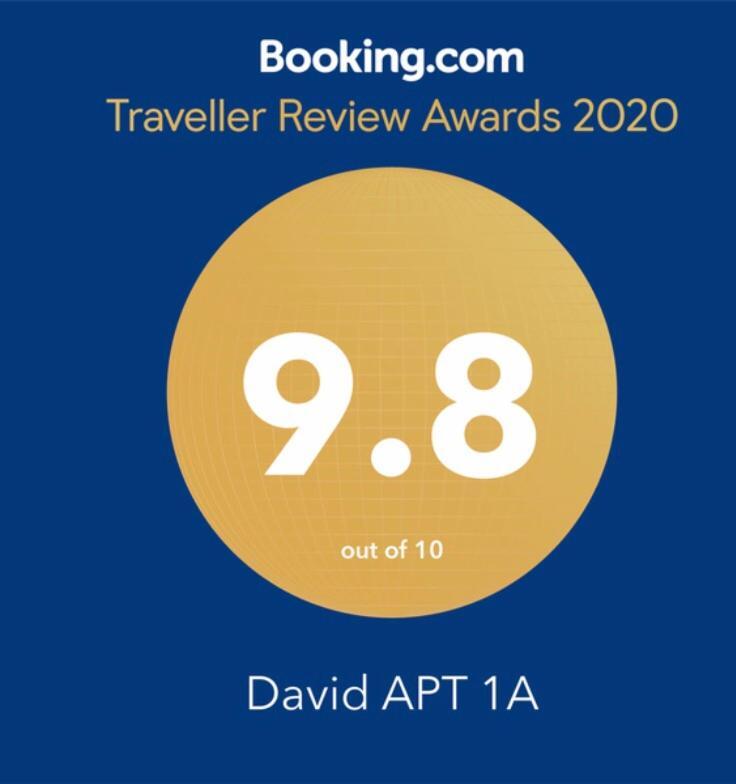 David Apt 1A Batumi Luaran gambar